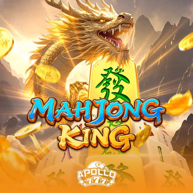mahjong-king