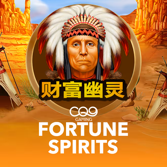 fortune-spirits