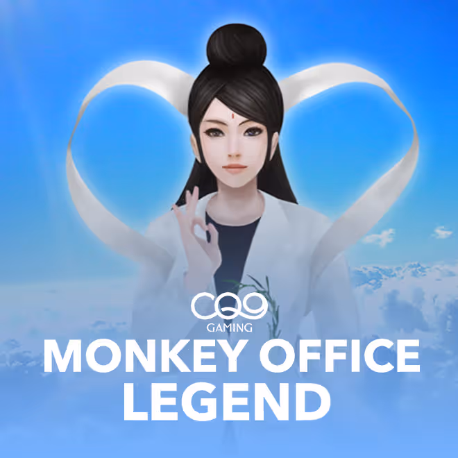 monkey-office-legend