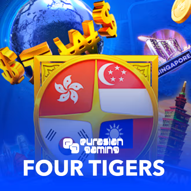 four-tigers