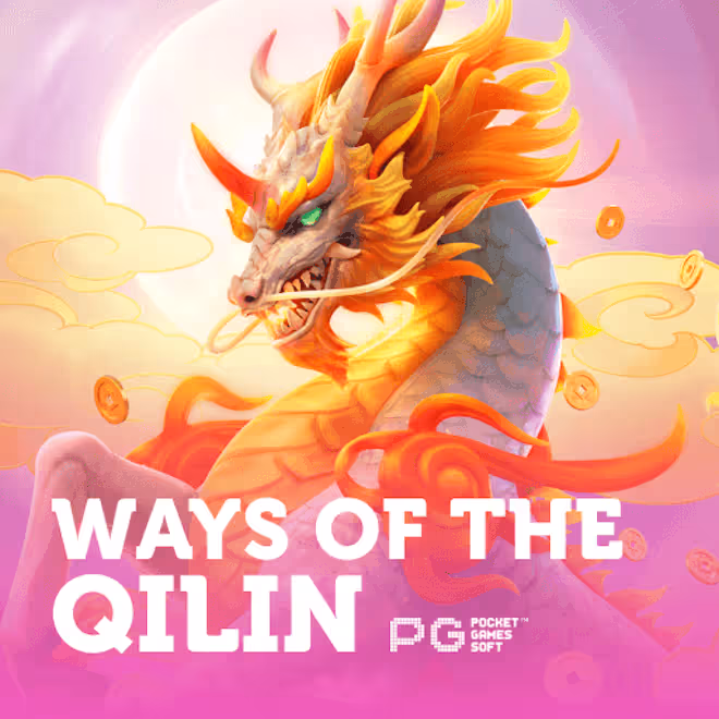 ways-of-the-qilin
