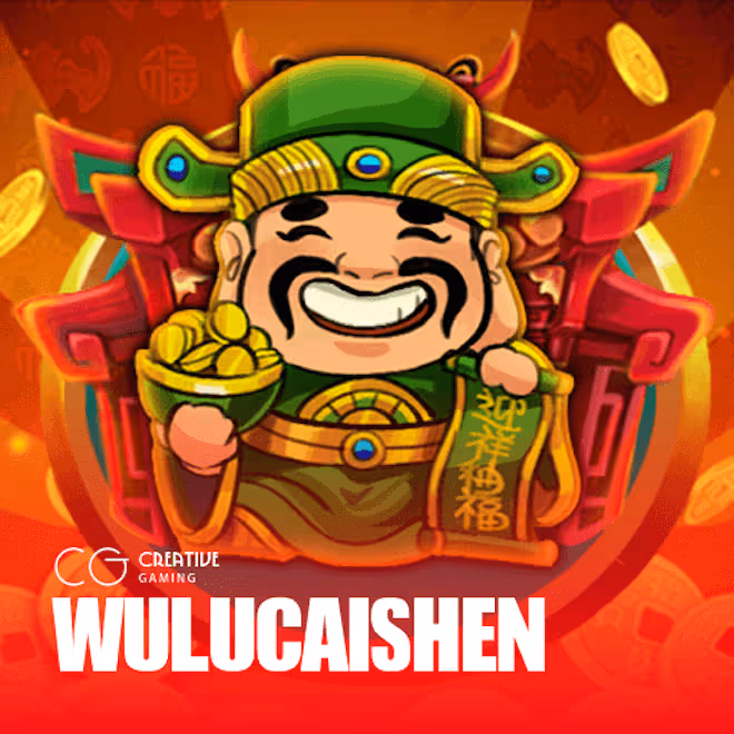 wu-lu-cai-shen